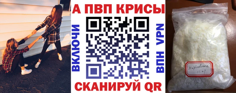 mega сайт  Видное  A PVP крисы CK 