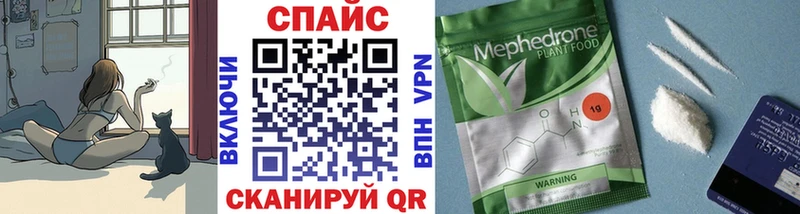 Бутират буратино Видное