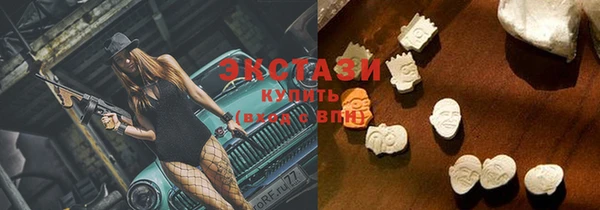тгк Богданович