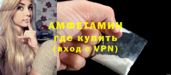 героин Верхнеуральск