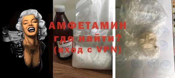 героин Верхнеуральск