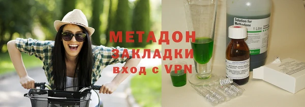 прущая мука Верея