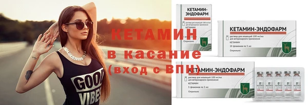 твердый Бугульма