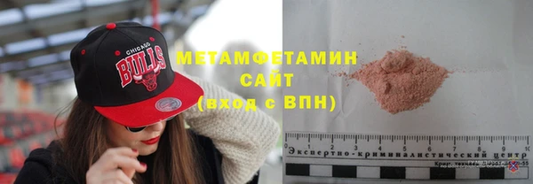 прущая мука Верея