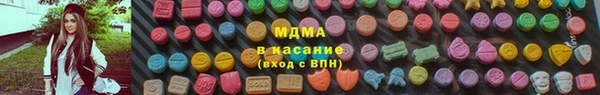 метадон Верхний Тагил