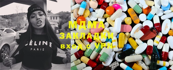 прущая мука Верея