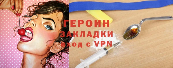 прущая мука Верея