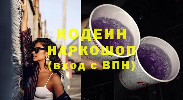 прущая мука Верея